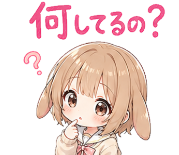 うさみみヘア女子スタンプ
